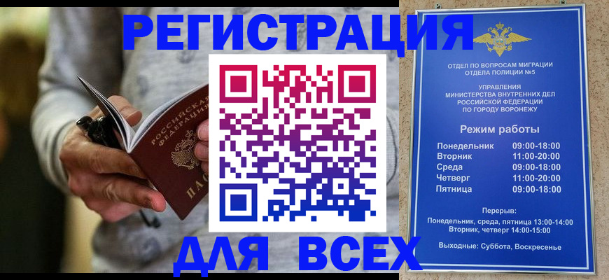 регистрация для дет. сада в Тетюшах